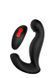 Масажер простати з обертанням головки CHEEKY LOVE SWIRLING P-PLEASER BLACK DT21592 фото 1