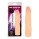 Фалоімітатор з хребтом Chisa Real Touch XXX Dildo 7,5 реалістичний, бежевий 38031 /CN-103038031 фото 1