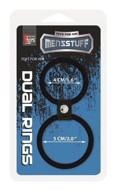 Эрекционное кольцо MENZSTUFF DUAL RINGS, BLACK DT20025 фото