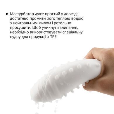 Мастурбатор Otouch DECOR 2, TPE, подогрев до 55 &deg;C, УФ-дезинфекция SO9370 фото