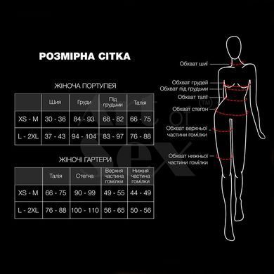 Гартери Art of Sex Claire, натуральна шкіра, розмір XS-М, колір червоний SO7512 фото