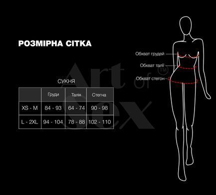 Лаковане сукня на шнурівці Art of Sex - Demi, колір чорний з ефектом голограми, L-2XL SX3458 фото