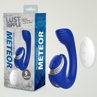 Вибратор для пар с дистанционным пультом Chisa Lust Ripple Meteor, синий 65529/CN-841065529 фото