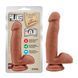 Фалоімітатор з хребтом із кібершкіри Сhisa T-skin ReaL Philander Мулат 78292 /CN-711707829 фото 1