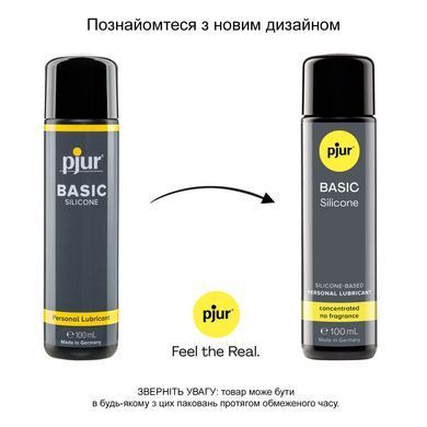 Лубрикант на силиконовой основе pjur Basic Silicone 100 мл, лучшее цена/качество, для новичков PJ10270 фото