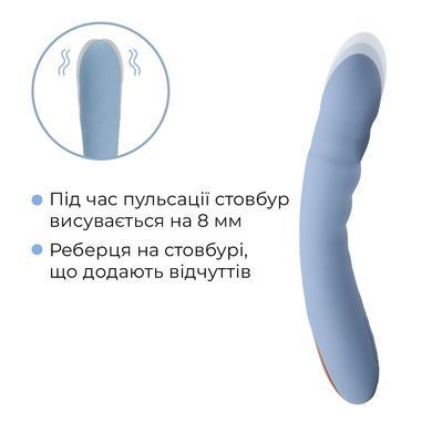 Смарт-вібратор з пульсацією Svakom Ava Neo Cornflower Blue, 15 режимів роботи, водонепроникний SO8977 фото