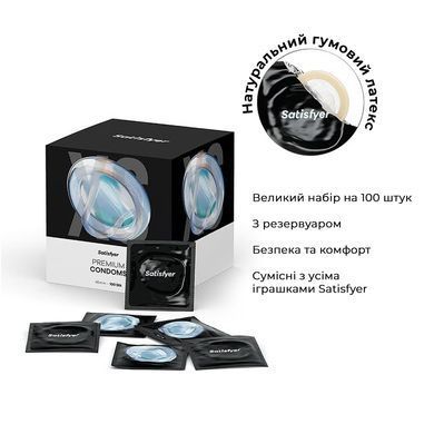 Презерватив Satisfyer Premium Condoms 56 мм 1 шт SX3274 фото