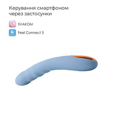 Смарт-вібратор з пульсацією Svakom Ava Neo Cornflower Blue, 15 режимів роботи, водонепроникний SO8977 фото