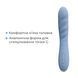 Смарт-вібратор з пульсацією Svakom Ava Neo Cornflower Blue, 15 режимів роботи, водонепроникний SO8977 фото 6
