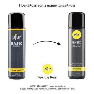 Силиконовый лубрикант pjur Basic Silicone 250 мл, лучшее цена/качество, идеальный для новичков PJ10280 фото
