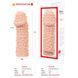 Насадка на член Kokos Extreme Sleeve ES.07 размер S, утолщающая, стимуляция точки G SX1445 фото 5