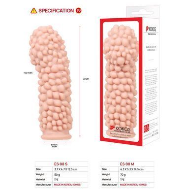 Насадка на член Kokos Extreme Sleeve ES.08 розмір S, потовщувальна, стимулювальний рельєф SX1446 фото