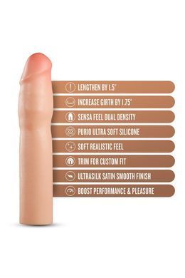 Силиконовый удлинитель пениса Blush Performance Plus Resilience бежевый BL332094 фото