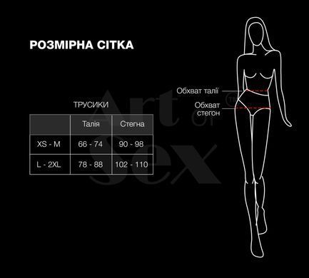 Сексуальні відкриті трусики Art of Sex - Isabell, колір чорний, розмір XS-M SX3788 фото