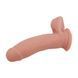 Фалоімітатор з мошонкою на присосці CHISA T-skin ReaL Sex Lure, бежевий CH08737 фото 6