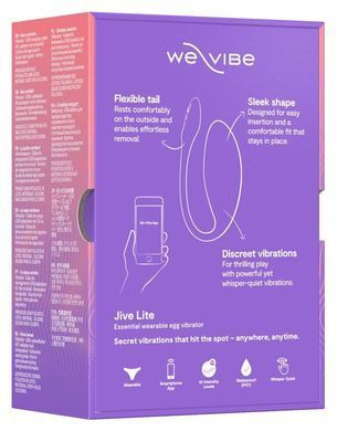 Смарт-віброяйце We-Vibe Jive Lite Purple, невеликий розмір SX2149 фото