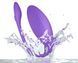 Смарт-віброяйце We-Vibe Jive Lite Purple, невеликий розмір SX2149 фото 8