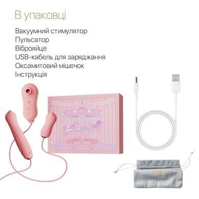 Набор 3в1 Zalo &ndash; UNICORN Set Pink, виброяйцо, пульсатор, вакуумный стимулятор SO6687 фото