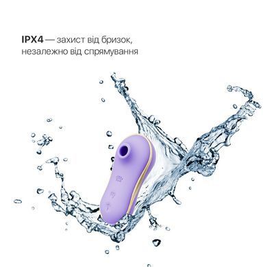 Набор 3в1 Zalo &ndash; UNICORN Set Violet, виброяйцо, пульсатор, вакуумный стимулятор SO6688 фото