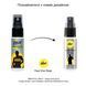 Спрей-пролонгатор pjur Superhero Strong Spray 20 ml, с экстрактом имбиря, без анестетиков PJ12920 фото 3