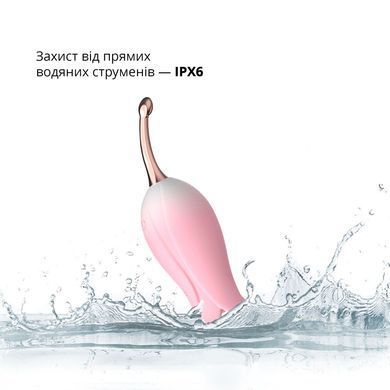 Ультразвуковой вибратор для клитора Otouch Bloom Ultrasonic Clitoris, 2 доп. насадки SO9398 фото