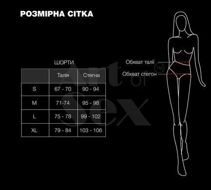 Лакированные шортики на молнии Art of Sex - Jarina, цвет черный с эффектом голограммы, размер M SX3936 фото