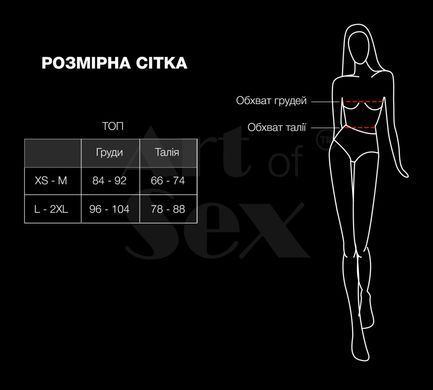 Лакований вініловий ліф з шипами Art of Sex - Mistress, червоний, розмір S SX3388 фото