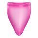 Менструальная чаша Fun Factory FUN CUP SIZE A Magenta (мятая упаковка!!!) SX3681-R фото 1