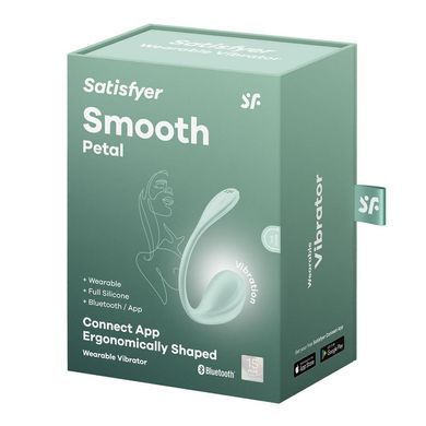 Смарт-віброяйце Satisfyer Smooth Petal Connect App Mint SX0666 фото