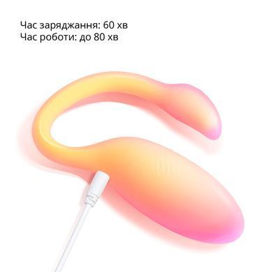 Смарт-віброяйце Magic Motion Flamingo Max Orange 2 в 1: віброяйце та тренажер Кегеля, 10 режимів SX2193 фото