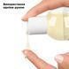 Розпродаж!!! Масажна олія Satisfyer Massage Oil Guarana 250 мл (термін 30.04.2027) SX2711-R фото 4