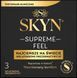 Ультратонкие безлатексные презервативы SKYN Supreme Feel 3 шт, 0,035 мм, естественная текстура кожи SX2397 фото 2